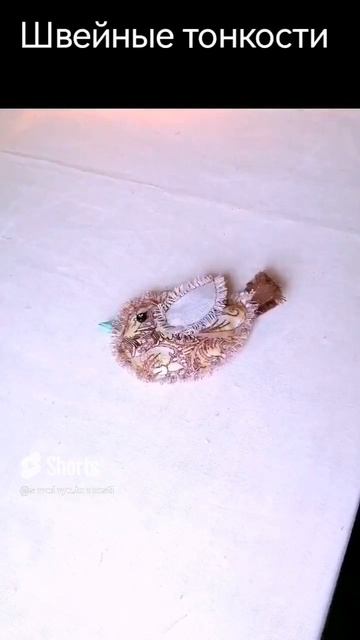 Кофейные птички 🕊️