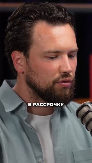#купитьквартиру #выгоднокупить