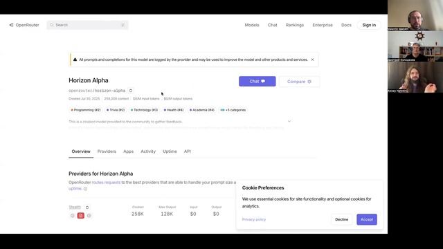 Капитанский мостик #5