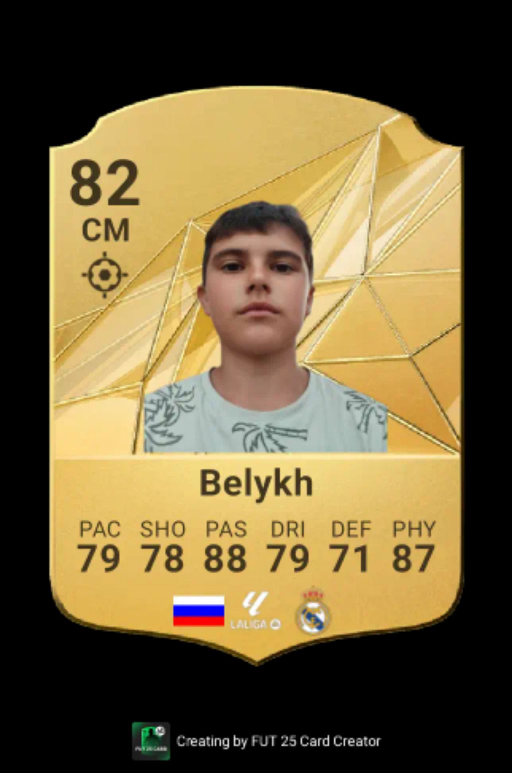 Гуляем в Августе 😀☀