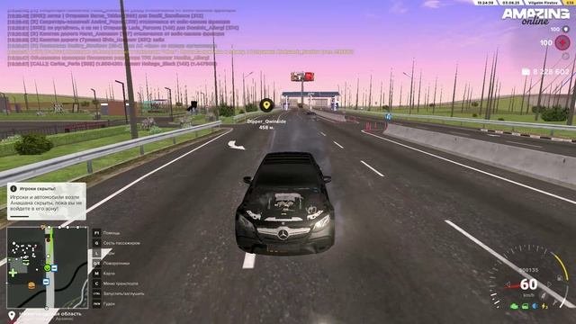 Kill1
