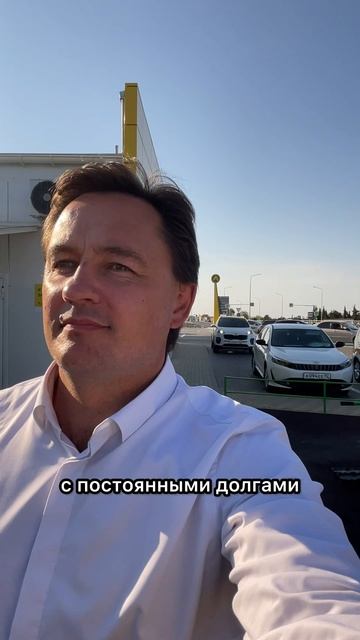 Важно не то, что важно