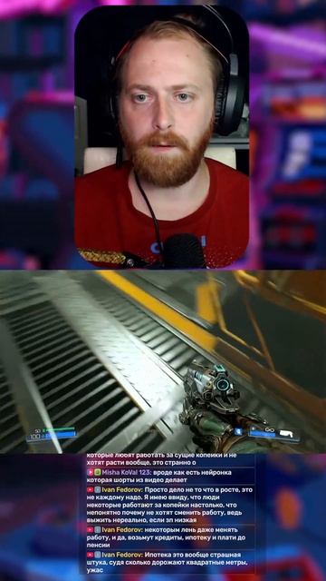 doom 2016 31 #shorts