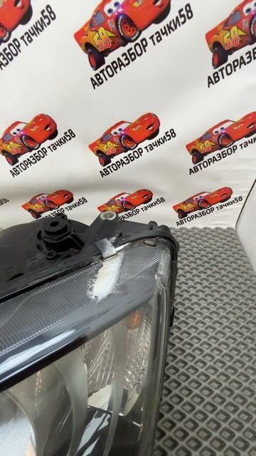 U61 Передняя левая фара