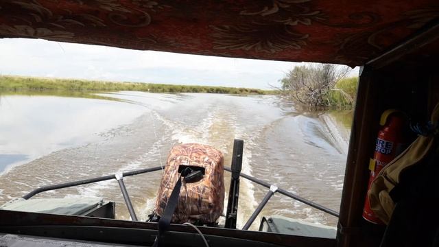 По кривой экономичный ход