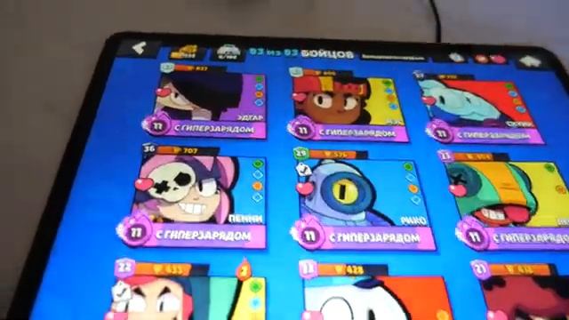 VLOG Вдруг они выкинут птенчика Алиса заболевает А завтра ехать дальше (Вредина лайф)