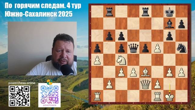 Снова вариант Россолимо в сицилианке. Техника дает сбой((