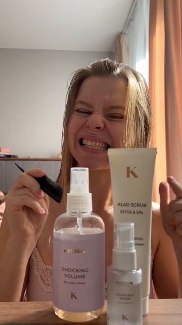 накипело 🤣🤌🏻 

вся надежда на линейку Keltain, моё комбо - скраб 442624202, спрей для объема 2233377