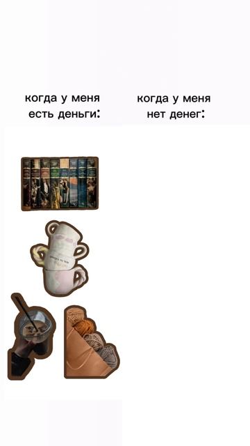 И как это работает?