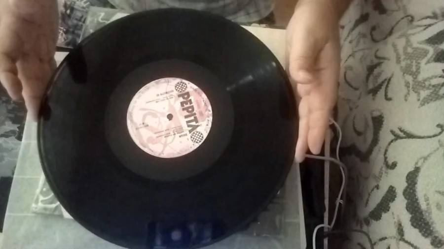 Locomotiv GT – 1980 - Loksi-Pepita – SLPX 17652-53-2LP