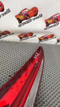 W228 Задний правый фонарь