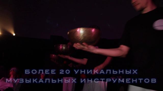 "ТЕАТР ЗВУКА В ТЕМНОТЕ"  (раннее общее промо перформанса  без участия Линды )