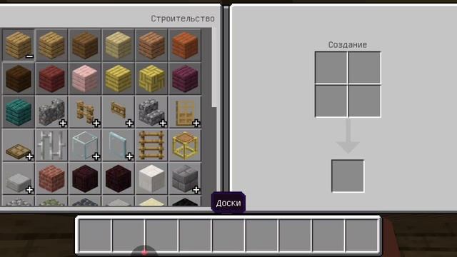 Обзор на мой дом в креативе в MINECRAFT. UIS STANDOFF 2