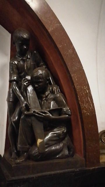 10 июня 2023г.Московское метро.