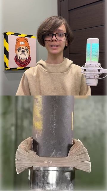 Гидравлический пресс или деньги