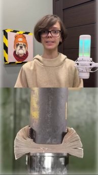 Гидравлический пресс или деньги