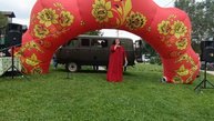 Россия - Елена Салахтинова. Финал праздника в д. Старое Аннино