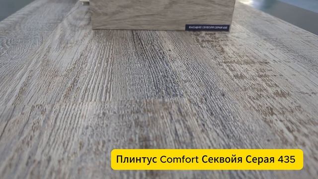 Выбираем клеевой кварцвинил. Tarkett Blues Stafford - обзор дизайна. 2025