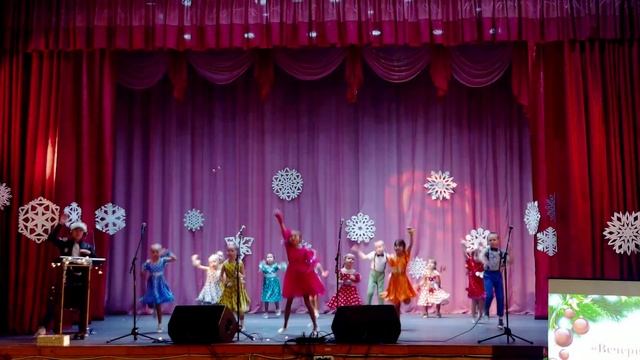 Вечеринка у Малинки 29.12.23