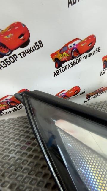 W232 Передняя правая фара