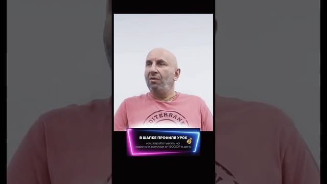 Развелась с мужем.Думала вернется