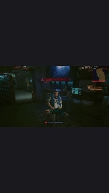 Вот это нежданчик