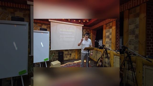 «Верность Христу в мире обмана» В.Спевачевский