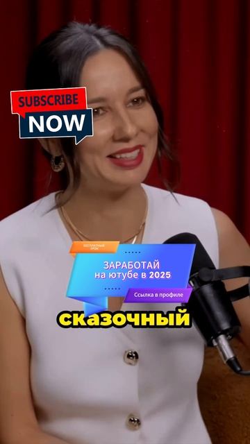 Как стать мастером оргазма