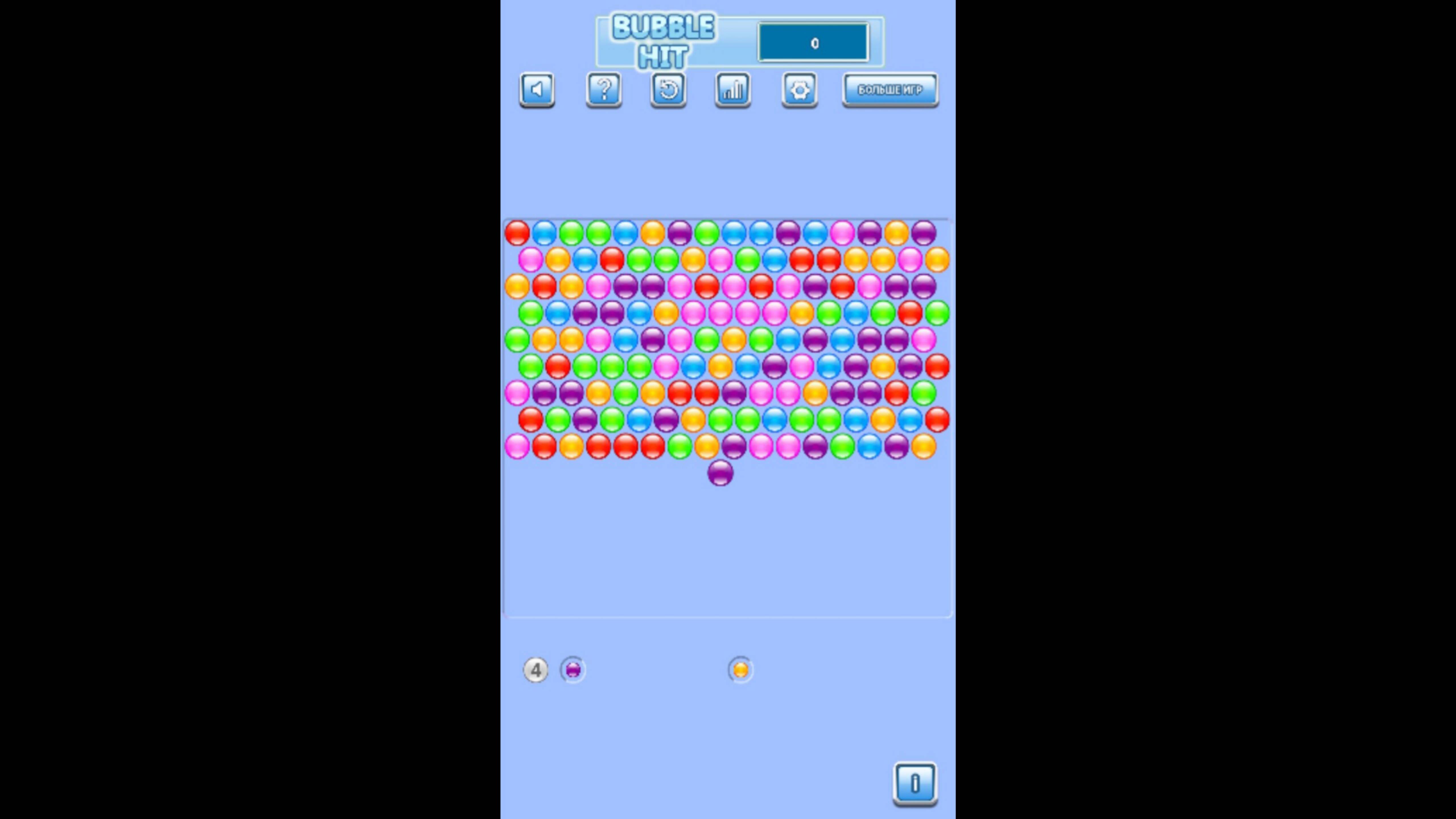 Bubble Hit. Обзор игры.
