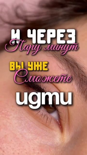 Как бьюти мастеру быстро создать портфолио?!