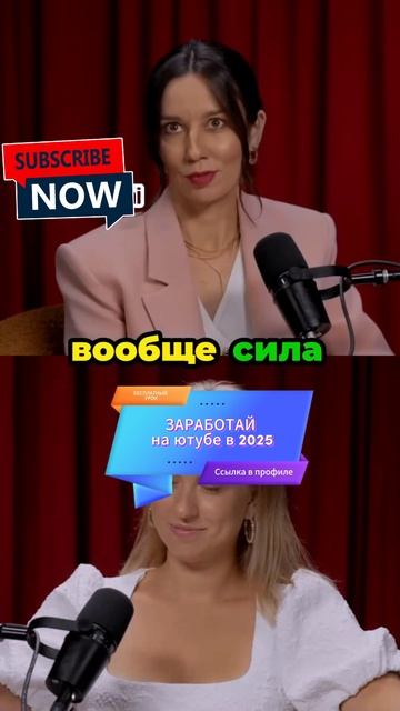 Как завести мужчину