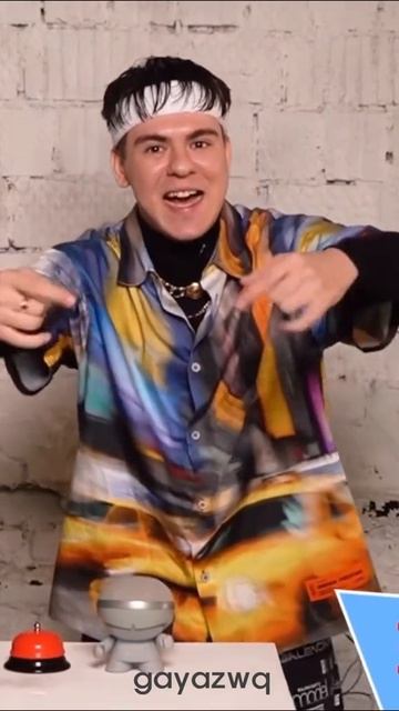 Сто процентов я