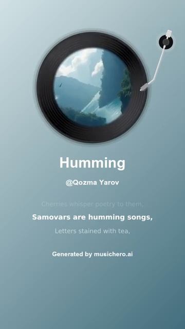 Humming 25 #music #поэтично #song #spotify #playlist #coversong