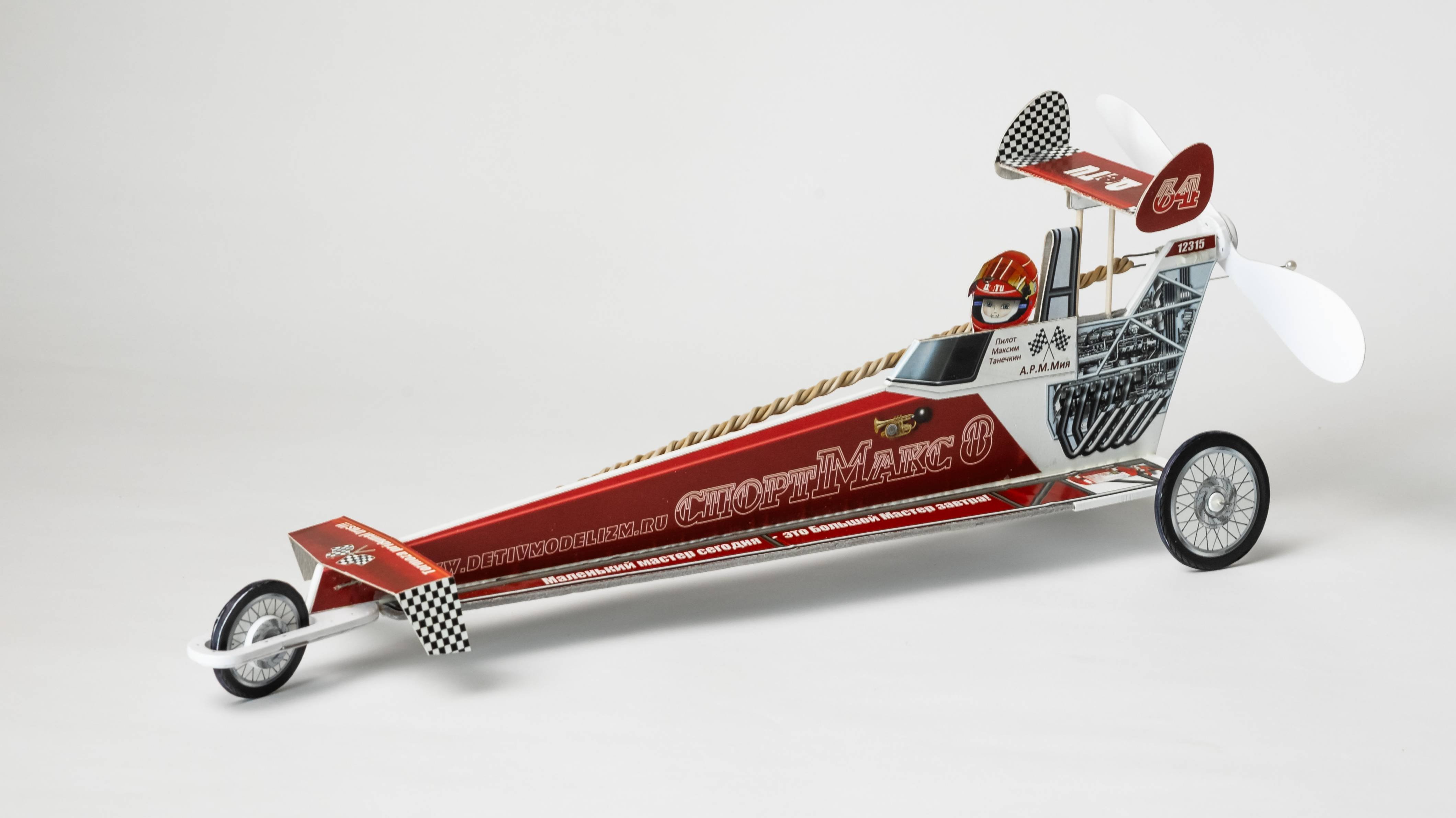 авто 24 IMG_6567