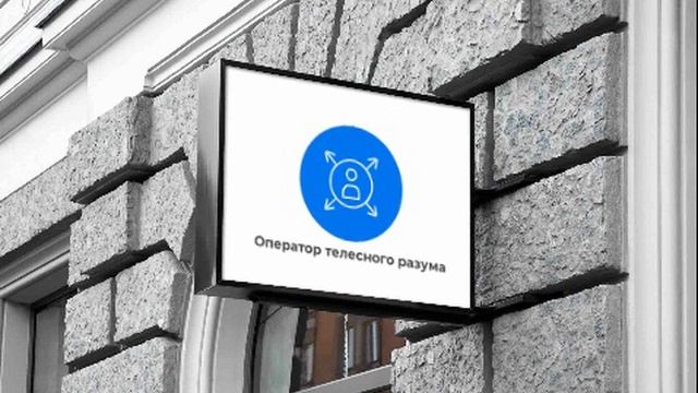 Зачем религия?