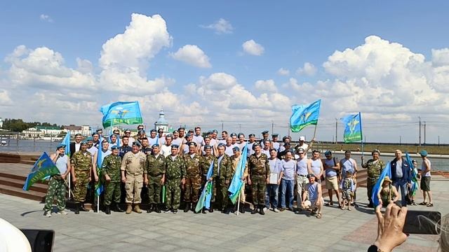 02.08.2025. День ВДВ.