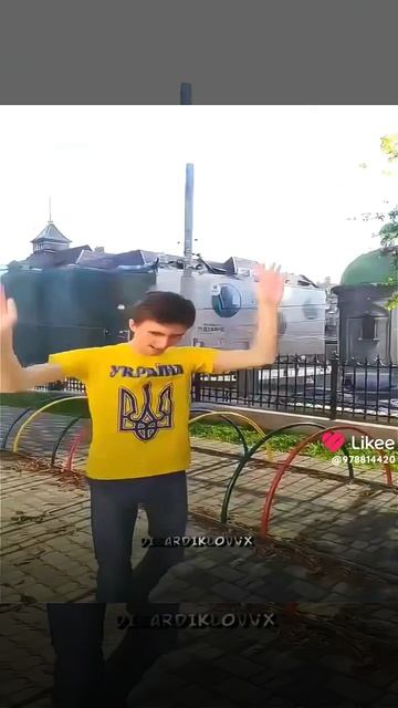 Еще один эдит легенде