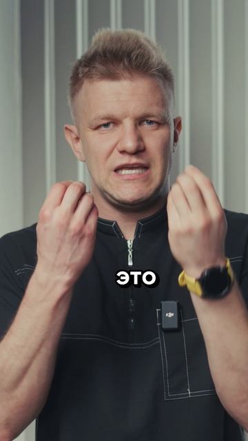 А ЗАЧЕМ ДАВЛЕНИЕ ЛЕЧИТЬ