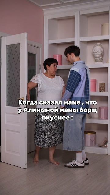 Ахахахахахха ну жиза 😂😂😂 #комедия
