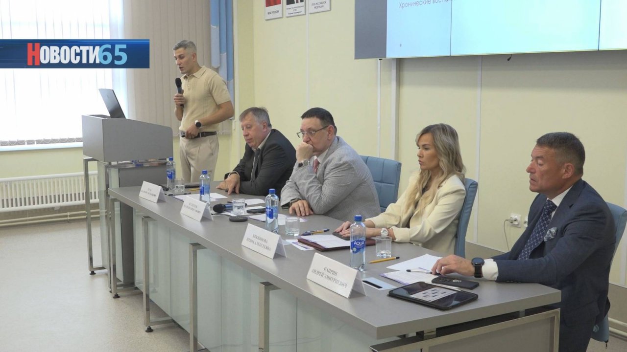 Симпозиум стоматологов и онкологов. Врачи обсудили диагностику и лечение опухолей ротовой полости