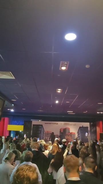Презентация застройщика Мидгард