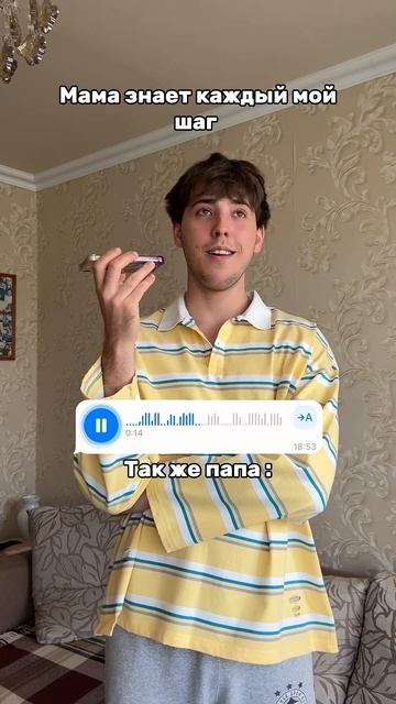 Ахахаххахахха ну жиза 😂😂😂 #комедия