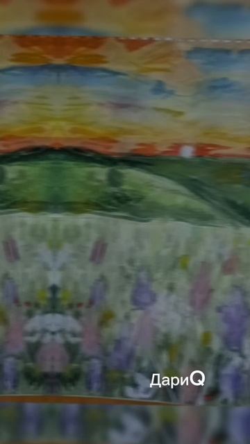 ДариQ. рассвет. Моя природа , карьеры )