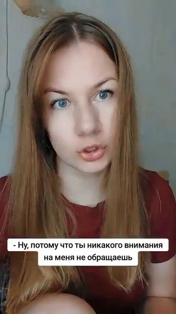 Забочусь о твоем здоровье😂