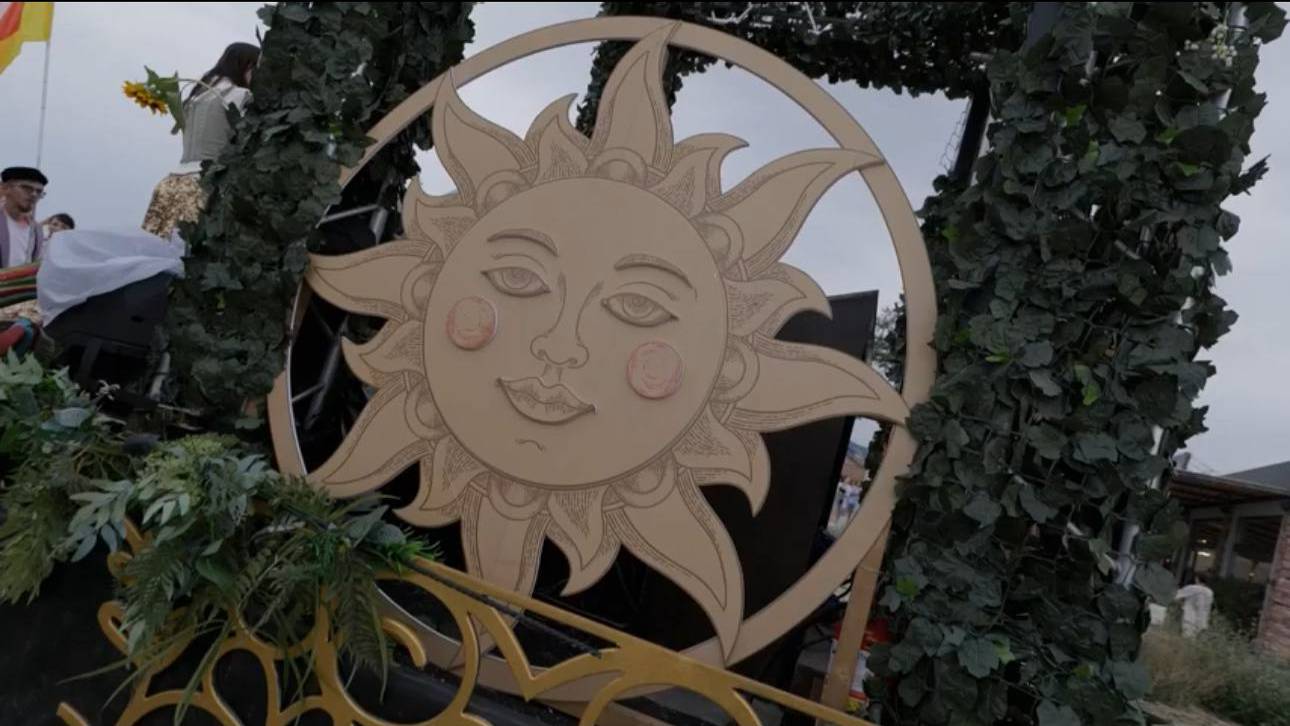 Карнавальное шествие