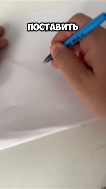 идеально разный круг без циркуля #развлечения