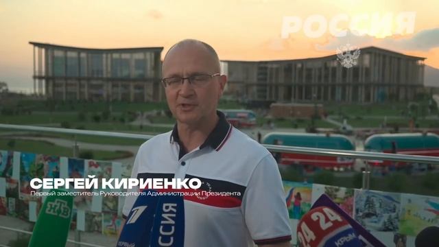 Карнавал на Тавриде. Арт