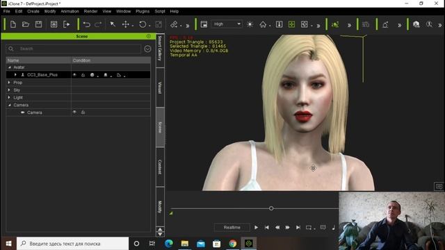 Character Creator 3.4 and IClone 7 3D Animation. Урок №2