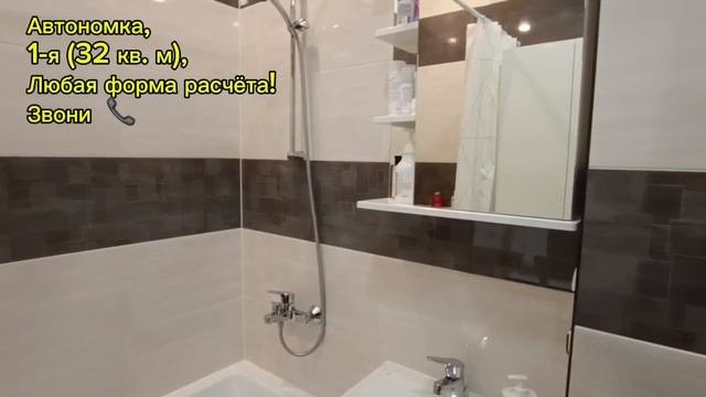 1000005094.mp4