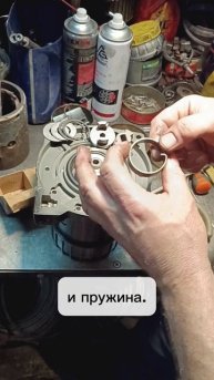 Если бы мы делали рейтинг самых ненадёжных тормозов, этот занял бы почётное последнее место